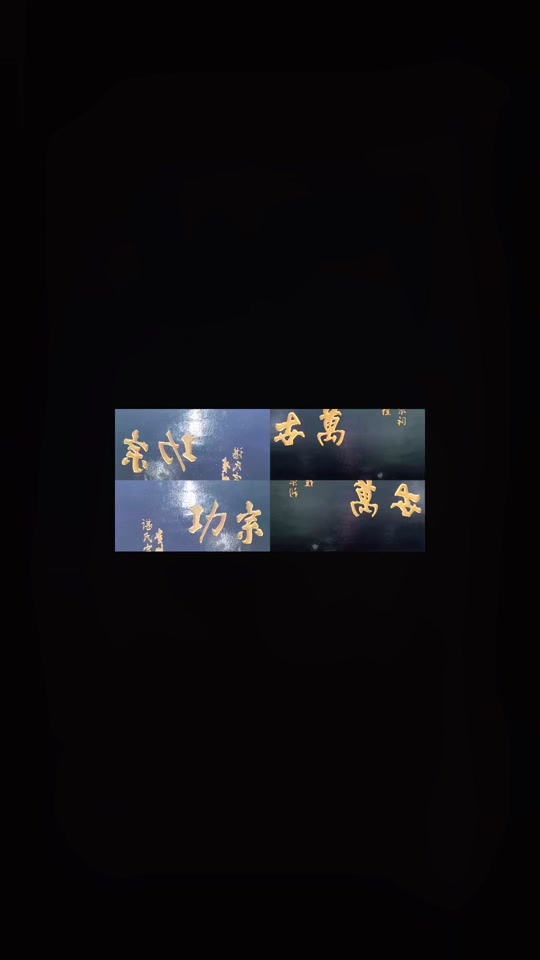 谌作为姓氏念什么(谌作为姓氏的时候应该读什么)